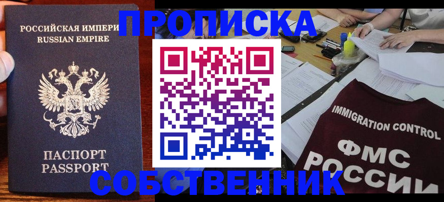 форма 3 в Сухиничи